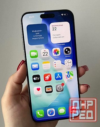 iPhone 15 pro max 1tb Донецк - изображение 3