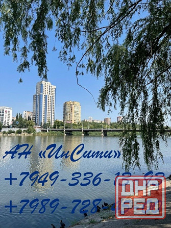 Продам 2 квартиру "Олимпийский" Донецк - изображение 1