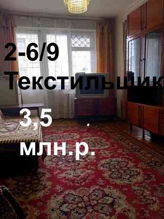 Продам 2 Текстильщик Донецк