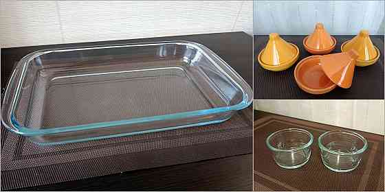 Формы для запекания. Мини-таджины. Салатники. Донецк