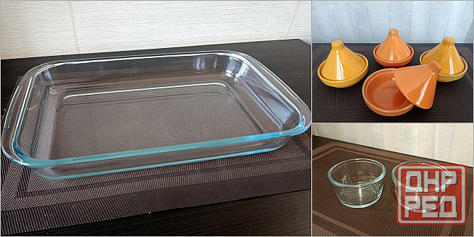 Формы для запекания. Мини-таджины. Салатники. Донецк - изображение 1