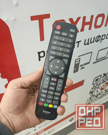Пульт Haier HTR-A10 Луганск - изображение 1