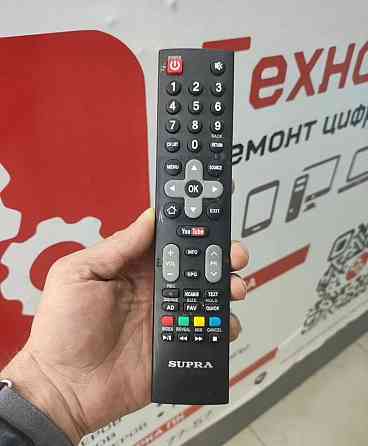 Пульт с разбитого телевизора Supra STV-LC40ST1000F Луганск