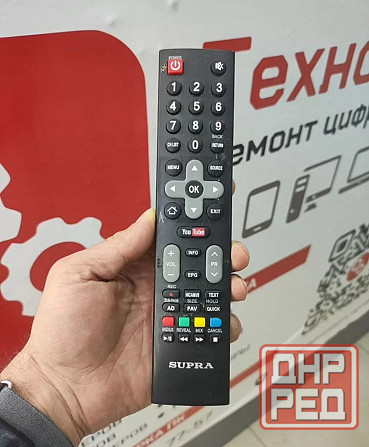 Пульт с разбитого телевизора Supra STV-LC40ST1000F Луганск - изображение 1