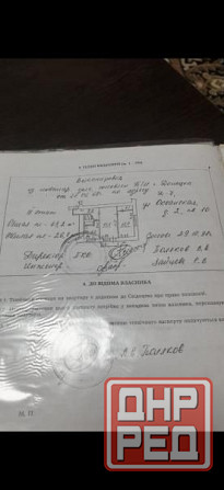 Продается 2к квартира пр. Партизанский 18 больница в Киевском районе Донецк - изображение 1