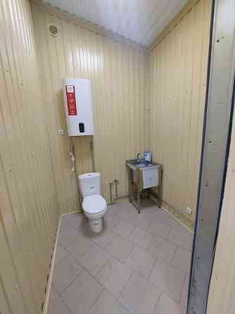 Сдам помещение Донецк