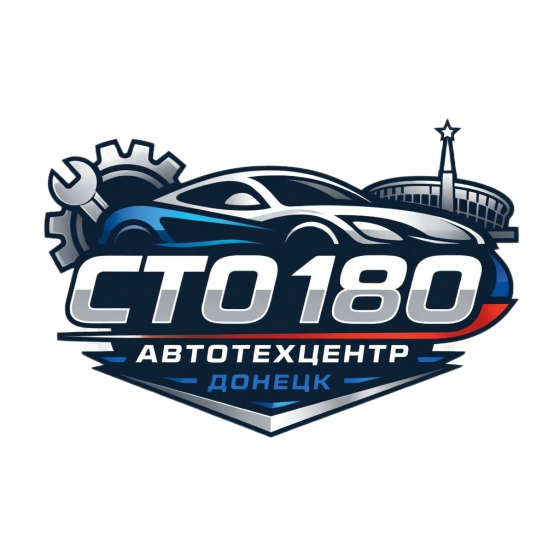 Автосервис "сто 180" Донецк