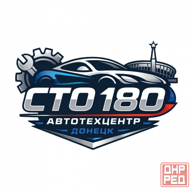 Автосервис "сто 180" Донецк - изображение 1