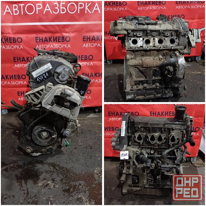 Двигатели и коробки в продаже Енакиево - изображение 1