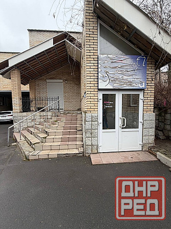 Срочная продажа помещения, район больницы Вишневского Донецк - изображение 1
