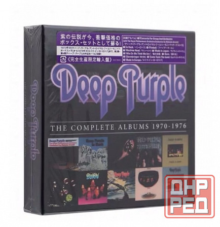 Deep Purple The Complete Albums 1970-1976 (10CD Boxset) Донецк - изображение 1
