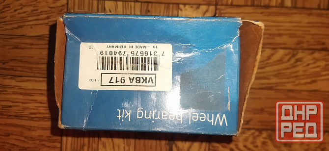 Ступичный подшипник Scorpio 85-92 Донецк - изображение 2