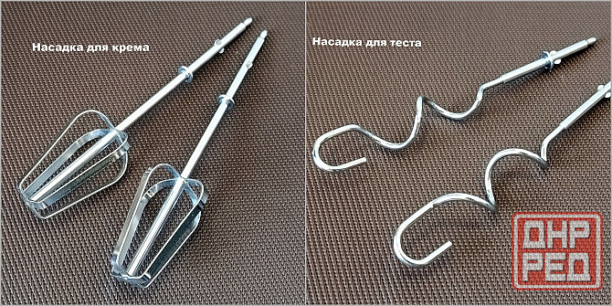 Ручной миксер Aurora AU 4090 Донецк - изображение 4