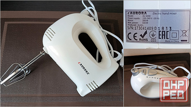 Ручной миксер Aurora AU 4090 Донецк - изображение 3