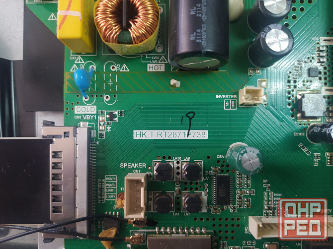 телевизор Hyundai H-LED43FU7001 под ремонт Донецк - изображение 3