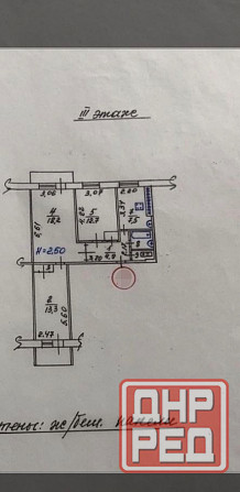 Продается 3 к кв ул Курчатова Мариуполь - изображение 8