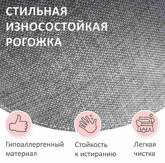 Кровать детская Romack Leo размер 160х70, цвет серая рогожка Донецк