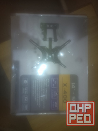 Продам телевизор Донецк - изображение 2