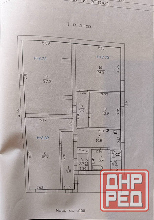 Продаётся дом 158 кв.м. Мариуполь - изображение 6