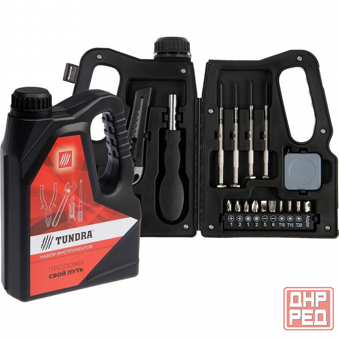 подарочный набор инструментов Донецк - изображение 1