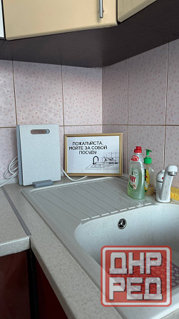 Квартира Посуточно Макеевка р-н Капитальная Макеевка - изображение 7