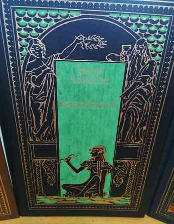 Книги подписка всемирная история в романах Донецк