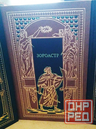 Книги подписка всемирная история в романах Донецк - изображение 4