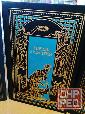 Книги подписка всемирная история в романах Донецк - изображение 8