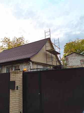 Строй комплекс Донецк