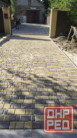 Строй комплекс Донецк - изображение 4