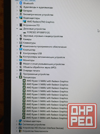 Flaptop f+ (Ryzen 5 5600U, 16Gb DDR4, Full HD, SSD 512Gb) Макеевка - изображение 5