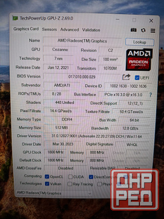 Flaptop f+ (Ryzen 5 5600U, 16Gb DDR4, Full HD, SSD 512Gb) Макеевка - изображение 8