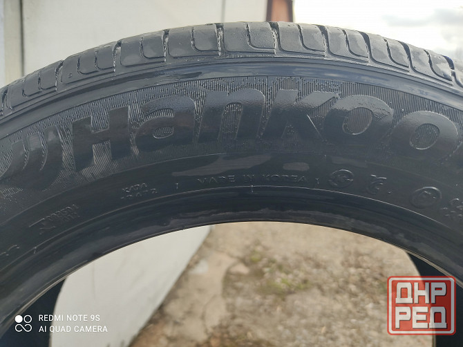 Продам шины Hankook 185/60/15 Донецк - изображение 2
