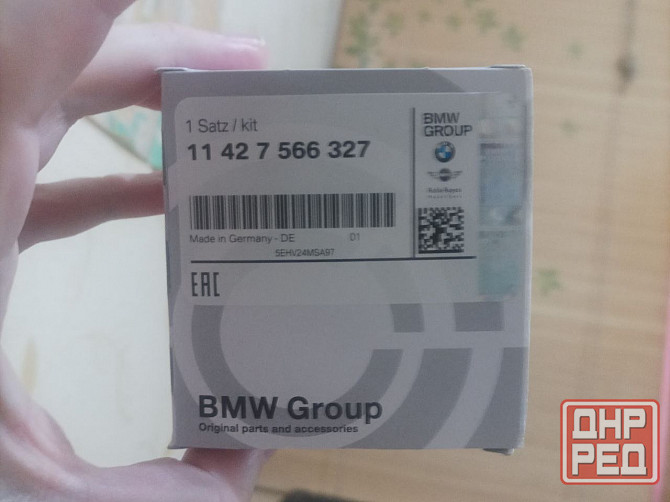 Масляный фильтр BMW 11427566327 Донецк - изображение 1