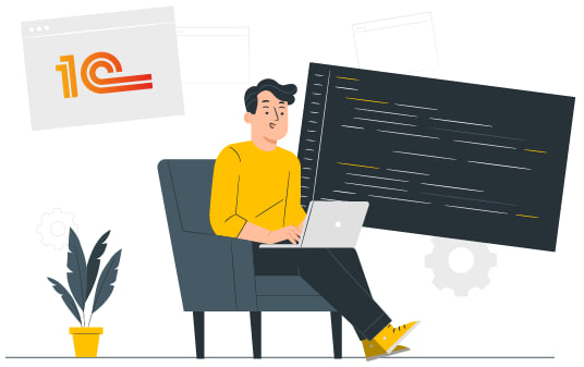 Требуется программист 1С Донецк