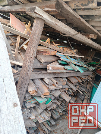 Дрова, бесплатно, самовывоз Донецк - изображение 1