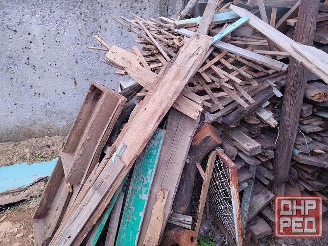 Дрова, бесплатно, самовывоз Донецк - изображение 2