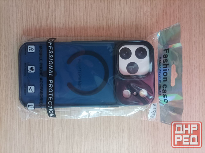 Чехол на iPhone 17 Pro MAX с MagSafe Донецк - изображение 2