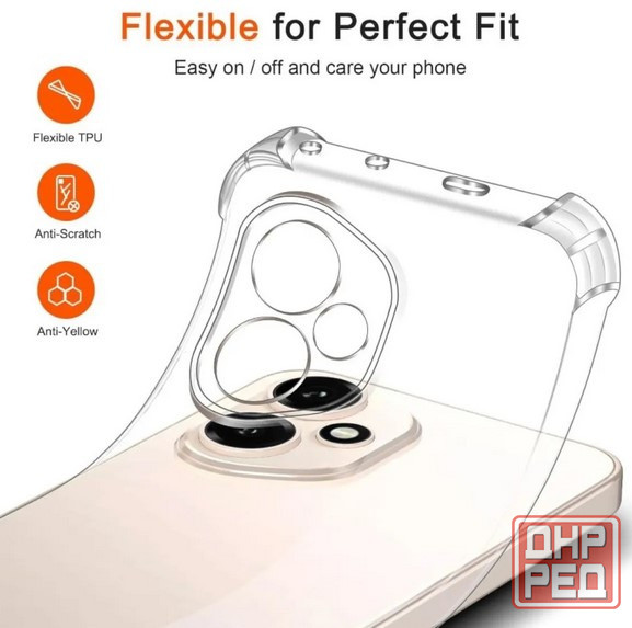 Чехол + стекло на Honor 400 Lite Донецк - изображение 2