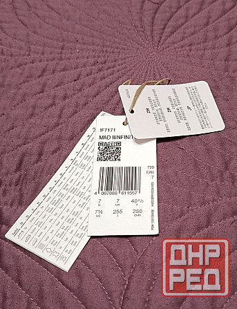 Оригинальные кроссовки ADIDAS Mad infiniti Донецк - изображение 2