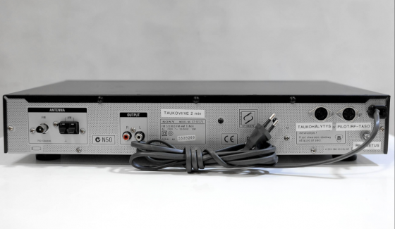 Стереофонический Тюнер Sony ST-SE 370 Донецк