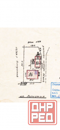 Продам уютный дом с ремонтом в г. Мариуполь (ул. Лучистая, 55) Мариуполь - изображение 9