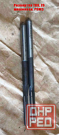 Развертка машинная 7Н9, ц/х, Р6М5, 109/40 мм, 2363-0068, Гост 1672-80, Винницкий инструмент завод Донецк - изображение 3