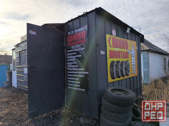 Продам шиномонтаж Старобешево - изображение 2