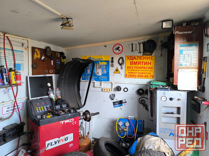 Продам шиномонтаж Старобешево - изображение 3