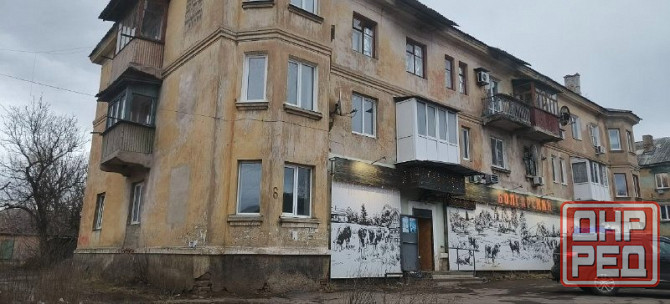продам 3х комн. квартиру Макеевка - изображение 1