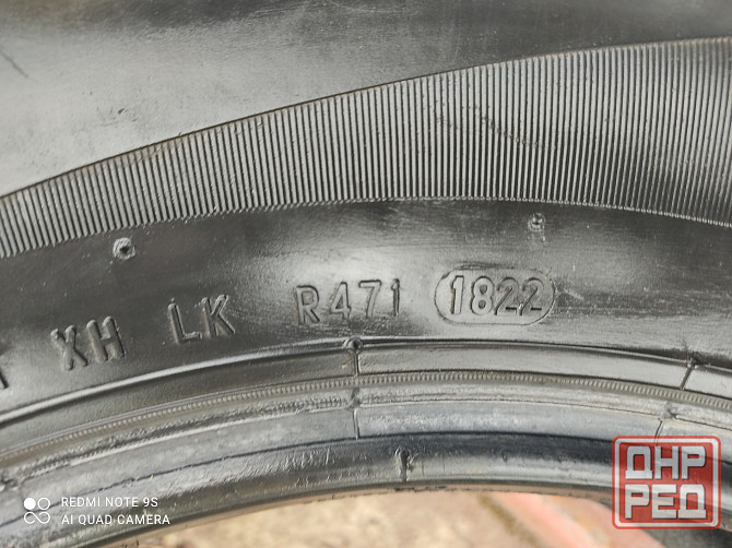 Formula 215/65/16 комплект 4 шины Донецк - изображение 4