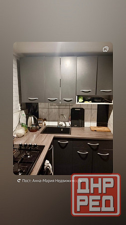 Продажа дома Пролетарский исполком 4500000 Донецк - изображение 1