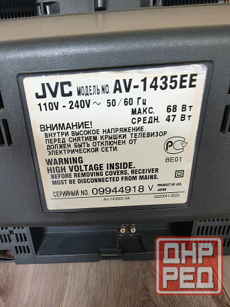 Телевизор JVC, б/у Донецк - изображение 4