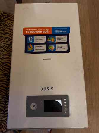 Газовый котел Oasis 24 кВт двухконтурный Макеевка